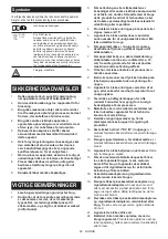 Preview for 62 page of Makita 0088381726412 Instruction Manual