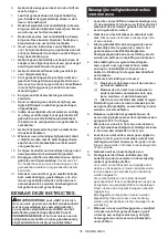 Предварительный просмотр 55 страницы Makita 0088381731928 Instruction Manual