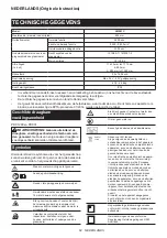 Preview for 62 page of Makita 0088381742184 Instruction Manual