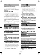 Предварительный просмотр 53 страницы Makita 0088381747769 Instruction Manual