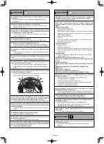 Предварительный просмотр 54 страницы Makita 0088381747769 Instruction Manual