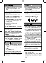 Предварительный просмотр 55 страницы Makita 0088381747769 Instruction Manual