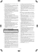 Предварительный просмотр 56 страницы Makita 0088381747769 Instruction Manual