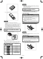 Предварительный просмотр 64 страницы Makita 0088381747769 Instruction Manual