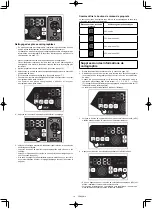 Предварительный просмотр 67 страницы Makita 0088381747769 Instruction Manual