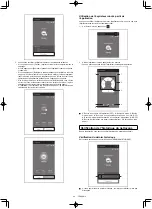 Предварительный просмотр 87 страницы Makita 0088381747769 Instruction Manual