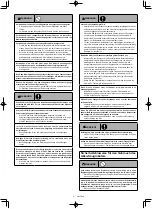 Предварительный просмотр 101 страницы Makita 0088381747769 Instruction Manual