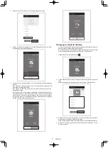 Предварительный просмотр 134 страницы Makita 0088381747769 Instruction Manual