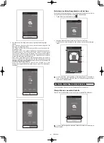 Предварительный просмотр 135 страницы Makita 0088381747769 Instruction Manual