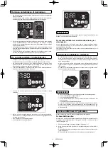 Предварительный просмотр 212 страницы Makita 0088381747769 Instruction Manual