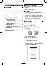 Предварительный просмотр 227 страницы Makita 0088381747769 Instruction Manual