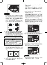 Предварительный просмотр 310 страницы Makita 0088381747769 Instruction Manual