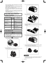 Предварительный просмотр 311 страницы Makita 0088381747769 Instruction Manual