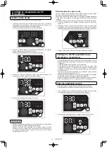 Предварительный просмотр 312 страницы Makita 0088381747769 Instruction Manual