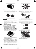 Предварительный просмотр 315 страницы Makita 0088381747769 Instruction Manual