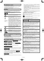 Предварительный просмотр 386 страницы Makita 0088381747769 Instruction Manual