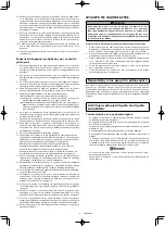 Предварительный просмотр 391 страницы Makita 0088381747769 Instruction Manual