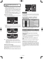 Предварительный просмотр 399 страницы Makita 0088381747769 Instruction Manual