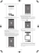 Предварительный просмотр 421 страницы Makita 0088381747769 Instruction Manual