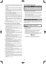 Предварительный просмотр 440 страницы Makita 0088381747769 Instruction Manual