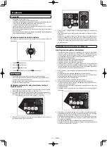 Предварительный просмотр 449 страницы Makita 0088381747769 Instruction Manual