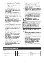 Preview for 73 page of Makita 0088381748889 Instruction Manual