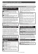 Preview for 110 page of Makita 0088381748889 Instruction Manual