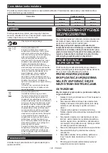 Preview for 120 page of Makita 0088381748889 Instruction Manual