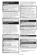 Preview for 168 page of Makita 0088381748889 Instruction Manual