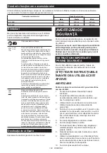 Preview for 193 page of Makita 0088381748889 Instruction Manual