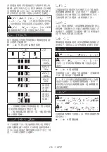 Preview for 279 page of Makita 0088381748926 Instruction Manual