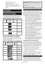 Preview for 83 page of Makita 0088381753050 Instruction Manual