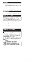 Preview for 193 page of Makita 0088381753050 Instruction Manual