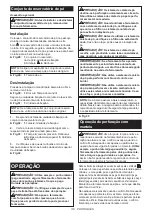 Preview for 119 page of Makita 0088381754781 Instruction Manual