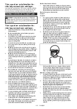 Предварительный просмотр 107 страницы Makita 0088381762670 Instruction Manual