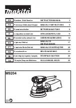 Makita 0088381815475 Instruction Manual preview