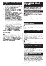 Preview for 12 page of Makita 0088381815475 Instruction Manual