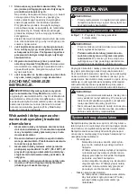 Preview for 18 page of Makita 0088381816687 Instruction Manual