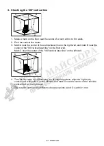 Preview for 23 page of Makita 0088381832540 Instruction Manual