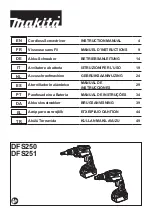 Makita 0088381832984 Instruction Manual preview