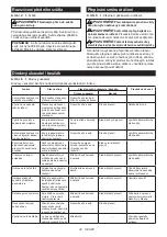 Предварительный просмотр 34 страницы Makita 0088381836906 Instruction Manual