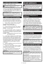 Preview for 19 page of Makita 0088381841252 Instruction Manual