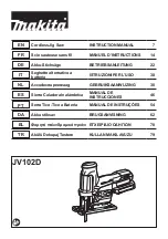 Makita 0088381848756 Instruction Manual предпросмотр