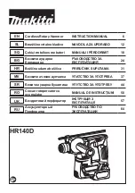 Preview for 1 page of Makita 0088381849258 Instruction Manual