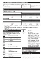 Preview for 220 page of Makita 0088381867535 Instruction Manual