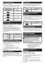 Preview for 33 page of Makita 0088381873543 Instruction Manual