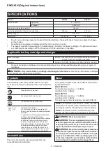 Preview for 5 page of Makita 0088381876247 Instruction Manual