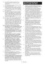 Preview for 27 page of Makita 0088381883894 Instruction Manual