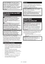 Предварительный просмотр 259 страницы Makita 0088381888196 Instruction Manual