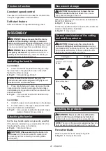 Предварительный просмотр 22 страницы Makita 0088381889902 Instruction Manual